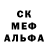 Alpha-PVP СК Dokmen