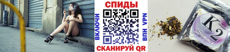 Бутират бутандиол  Медынь 