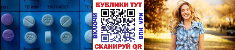наркотики  Медынь  Ecstasy 300 mg 