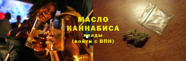 MESCALINE Алексеевка