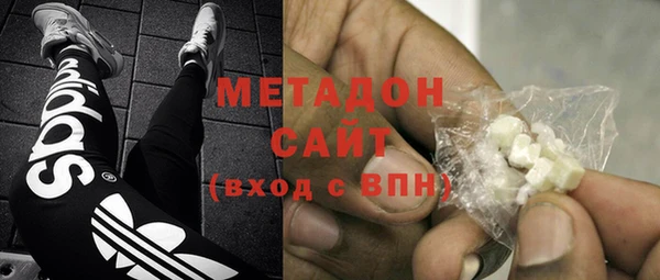 спайс Алексин