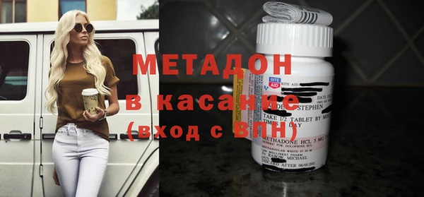 бутик Алзамай