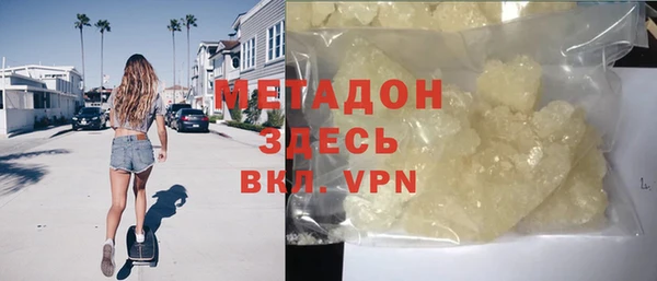 бутик Алзамай
