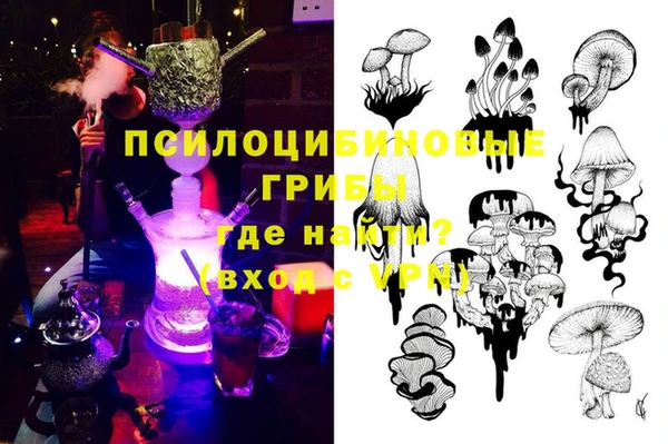 бутик Алзамай