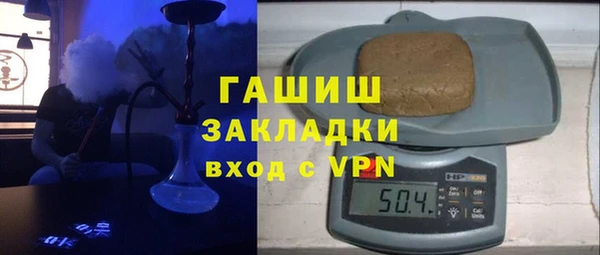 MESCALINE Алексеевка