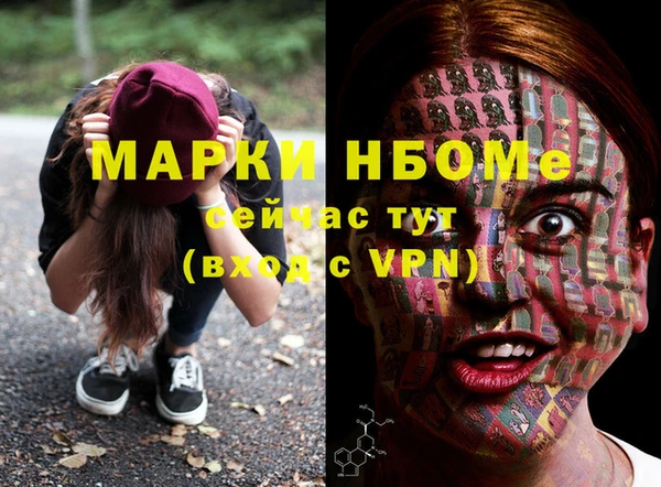 бутик Алзамай