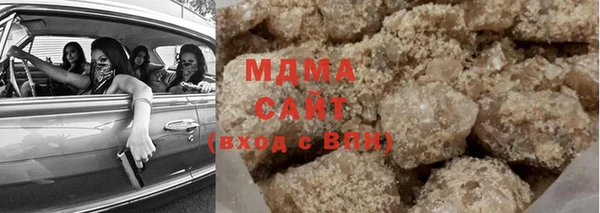 MESCALINE Алексеевка