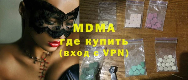 бутик Алзамай