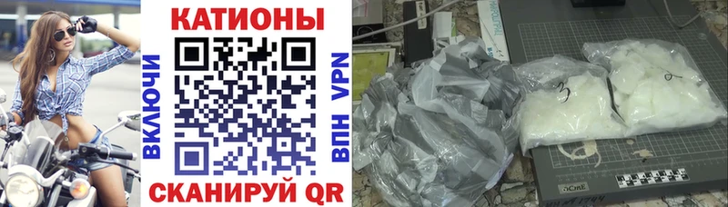 где купить наркоту Медынь МЕФ мяу мяу