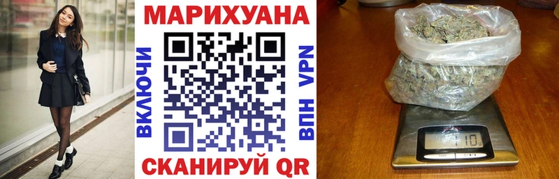Каннабис SATIVA & INDICA  мега как войти  Медынь 